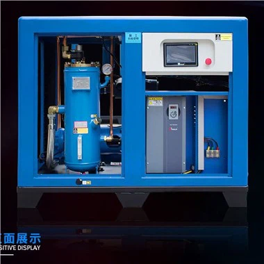Scfm To Cfm Air Compressor