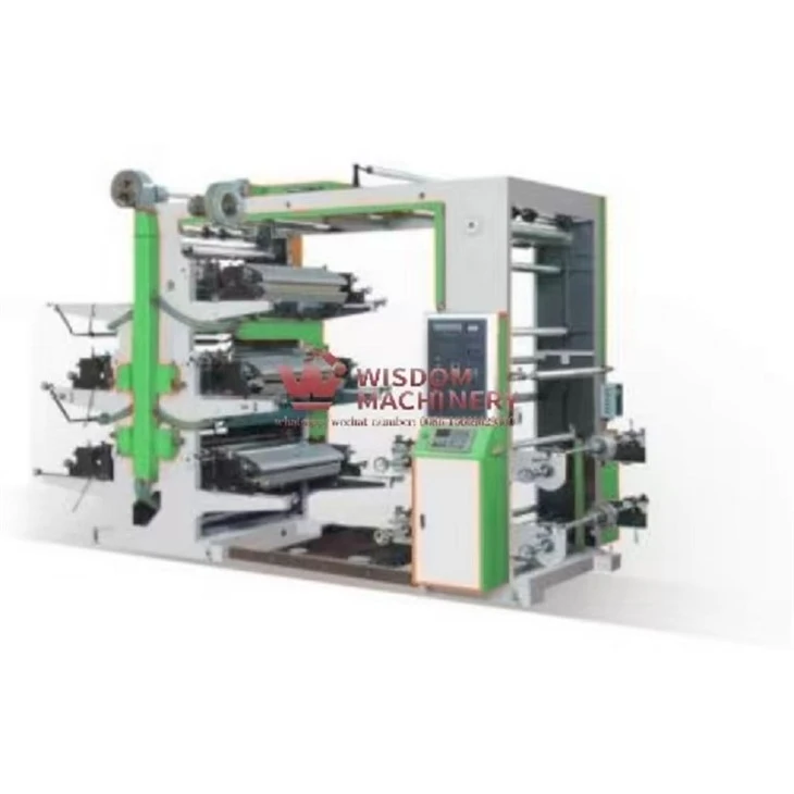 Central Drum Flexo Printing Machine