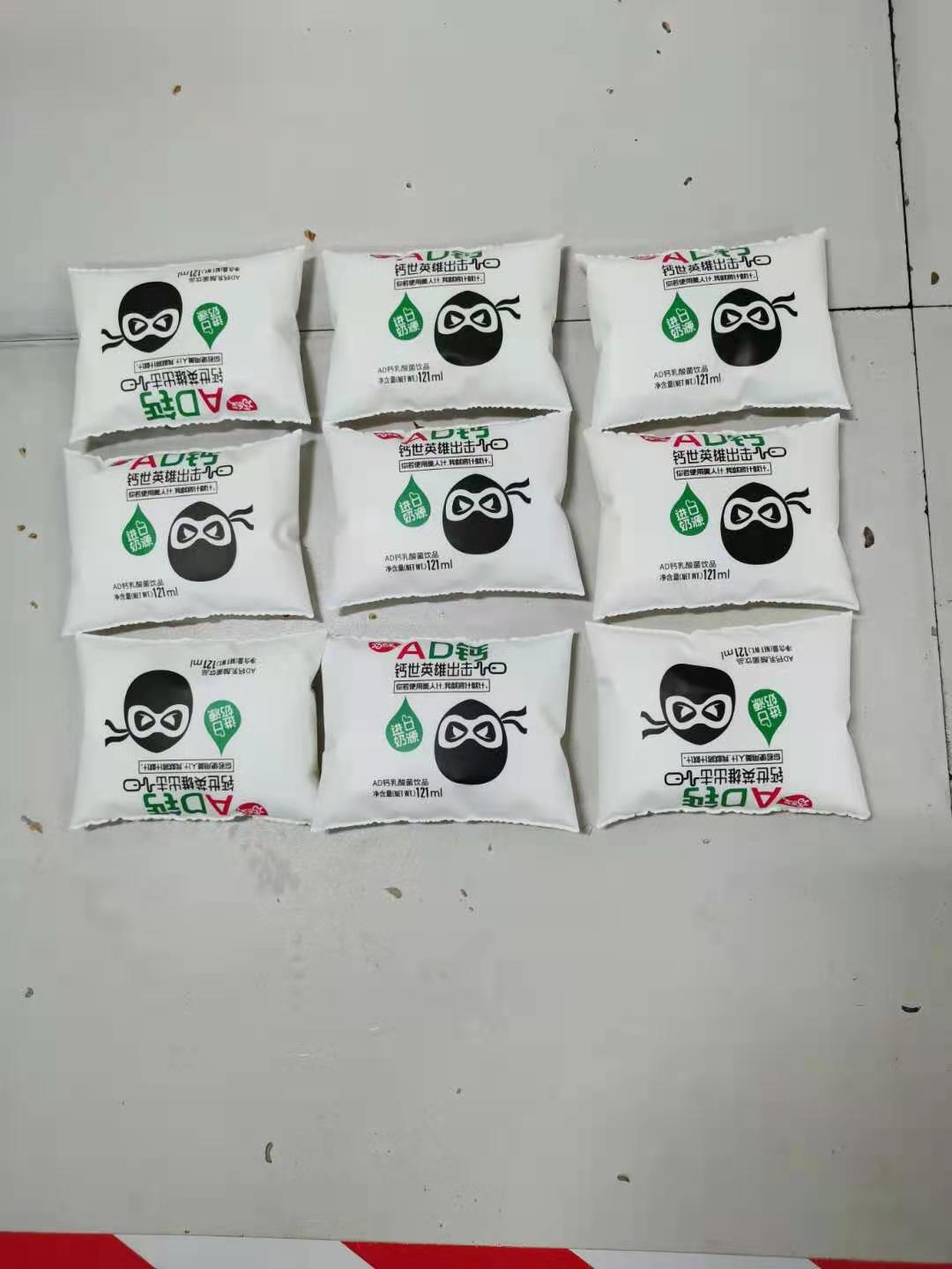 product-1080-1440 product-1080-1440